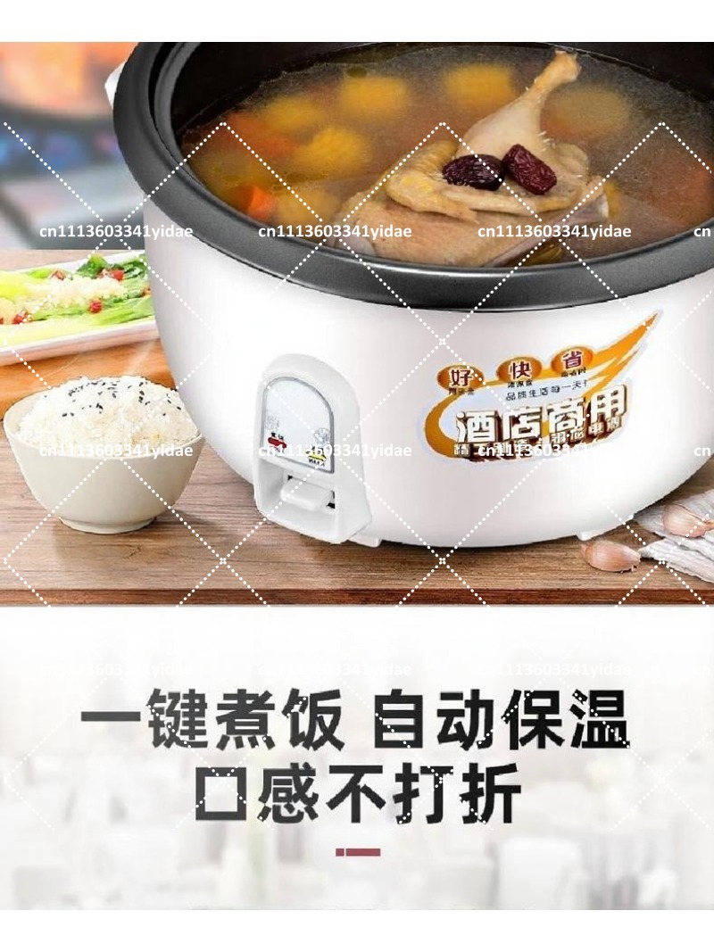 Commercial Electric Rice Cooke - đánh giá và giá Commercial Rice Cooker